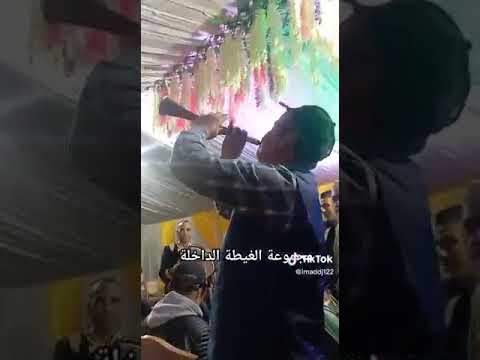 رامي الغياط