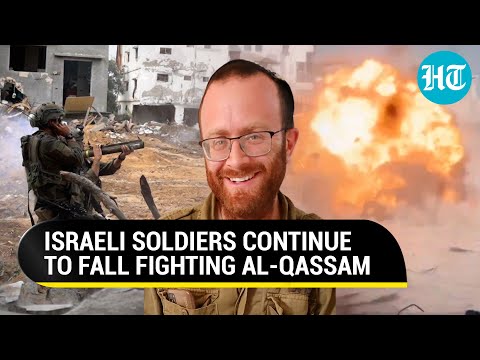 Israeli Soldier Dies After Al-Qassam's Missile Hits IDF Tank In Gaza; Toll Mounts To 116 | Watch