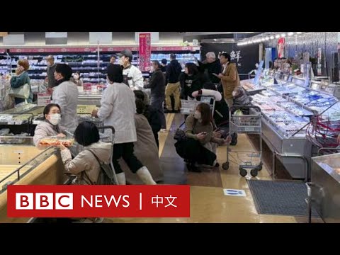 日本石川地震：鏡頭下的地震瞬間－ BBC News 中文