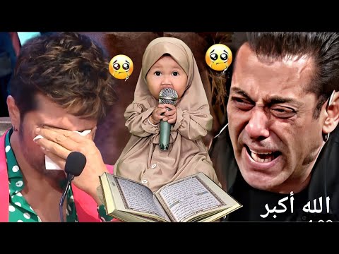 Strange Baby Magically Reads Al-Qur'an Melodiously Surah Ar-Rahman