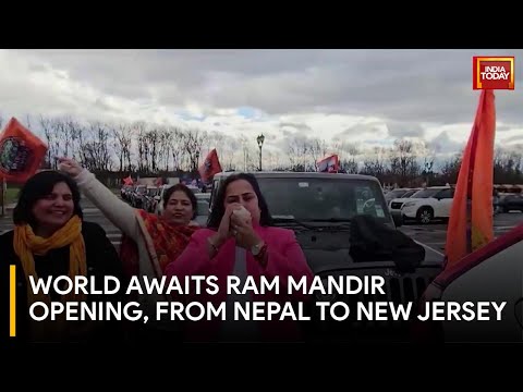 Ram Mandir Inauguration: Global Anticipation Builds For Ayodhya Ram Temple Opening