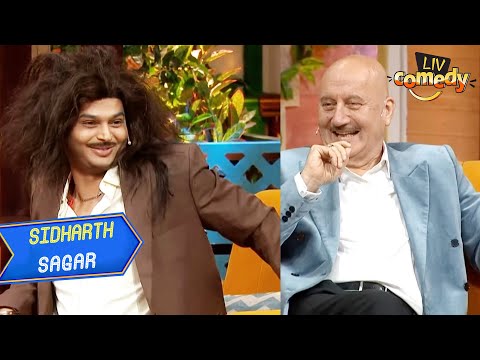 'कलाकार कभी-कभी 'Dal Makhni' का भी भूखा होता है' | The Kapil Sharma Show | Sidharth Sagar