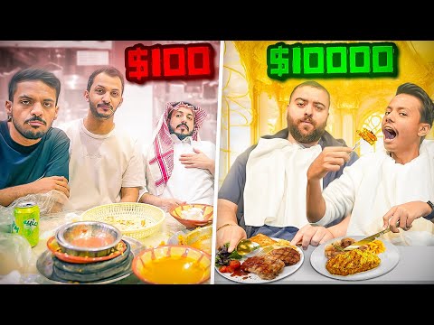 فالكونز يوم بـ 100$ ويوم بـ 10000$ في الرياض ??