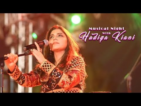 Hadiqa kyani live performance|Hadiqa kyani songs|DHA J club|Musical concert in Lahore|Live concert