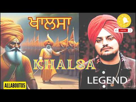 Uth_Shera___II_SidhuMooseWala_Ai_II___Legends_Never_Die_New_Punjabi_Song_