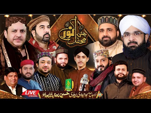 Live _ Mehfil Jashan e Milad e Noor _ Bata Pur Haidri Masjid _ Lahore Alnoor Media