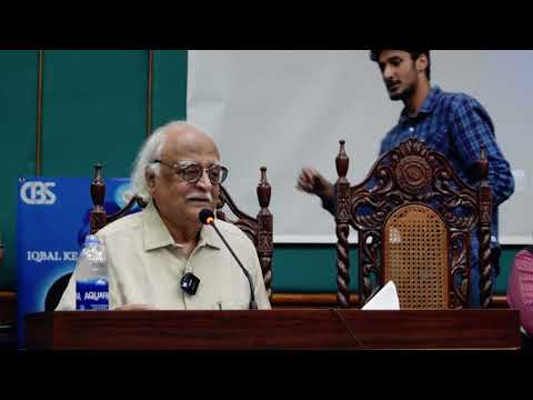 Iqbal k Shaheen - Session by Anwar Maqsood