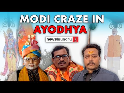 'Not Advani, youth is crazy about Modi': Ram&rsquo;s Ayodhya has gone the Modi way. What do locals think?