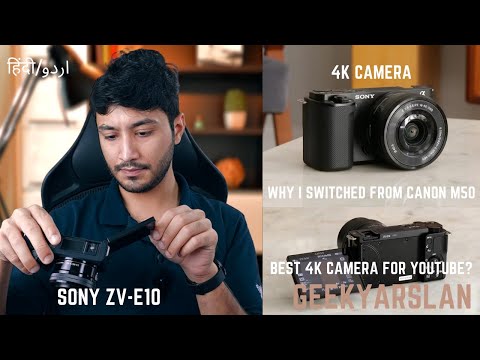 Sony ZV-E10 Unboxing | Best 4K Camera?