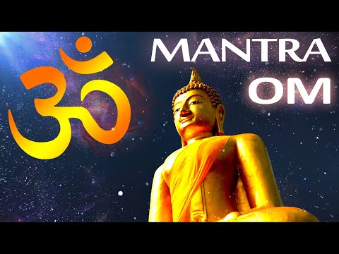 Mantra OM - 108 veces - El Mantra sagrado del universo