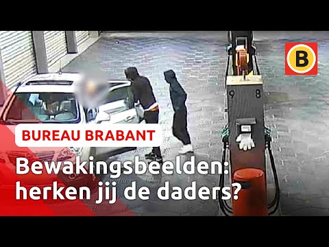 STRAATROOF, OVERVALLEN en RAMKRAAK, wie zijn deze mannen? | Bureau Brabant