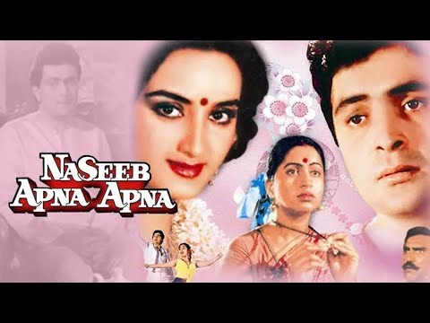 Naseeb Apna Apna (1986) | Rishi Kapoor, Farah Naaz, Raadhika, Amrish Puri