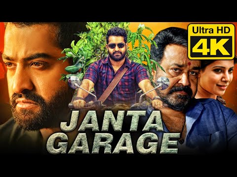 Janta Garage - जनता गेराज (4K) South Superhit Action Hindi Dubbed Movie | Jr NTR, Mohanlal, Samantha