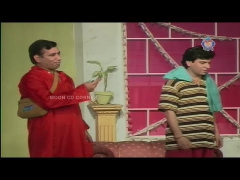 Dheaan Kar Dheaan New Stage Drama Nasir Chiyoti and Tariq Teddy Full Comedy Play