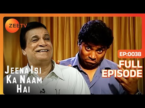 Jeena Isi Ka Naam Hai - Kader Khan - Hindi Zee Tv Serial Talk Show Full Episode