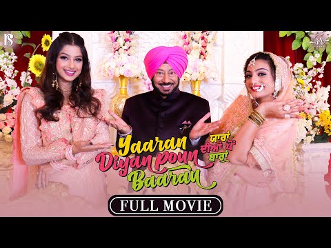 Jaswinder Bhalla | Latest Punjabi Movie | New Punjabi Comedy Movie | Harnaaz Sandhu, Harby Sangha