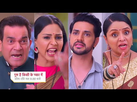 Ghum Hai Kisikey Pyaar Meiin Today Episode PROMO 2 |29th Sep 2023|Isha ne diye taane,Ishan ki galati