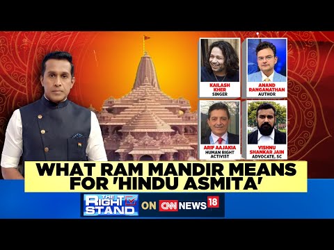 Ayodhya Ram Mandir News LIVE | What Ram Mandir Means For 'Hindu Asmita' ? | Ram Temple News | N18L