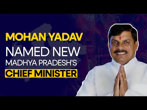 Big News! BJP's Mohan Yadav Is New CM Of Madhya Pradesh