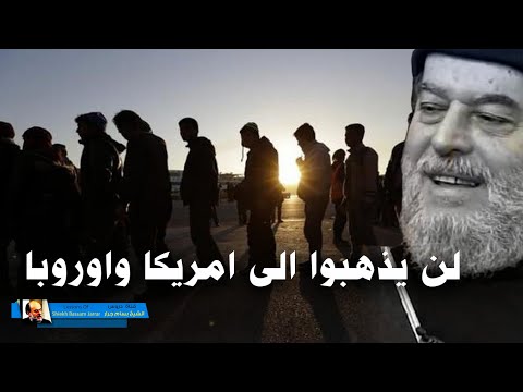 اخر الزمان سيتجه اليهود الى هذه الدولة بعد خروجهم من فلسطين