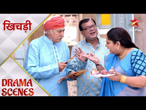 Khichdi | Parekh parivaar dega Hansa ko birthday par surprise!