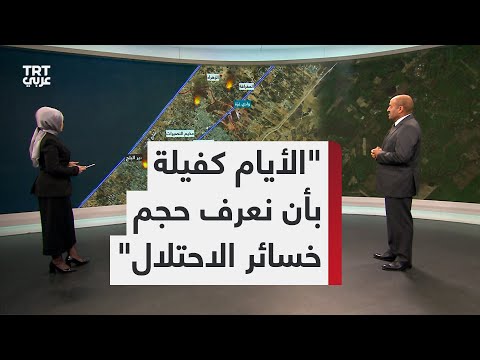 اللواء الصمادي: معركة خان يونس أصبحت مصيرية لقوات الاحتلال