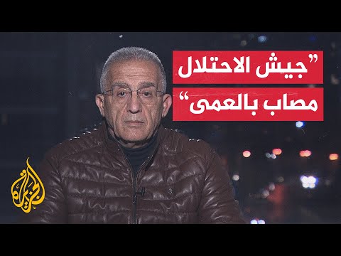 تطورات جديدة بمعارك مدينة غزة.. تعرف عليها