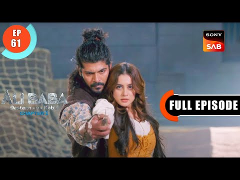 Mariam's Revenge - Ali Baba Dastaan-e-Kabul - Ep 61 - Full Episode - 31 Oct 2022