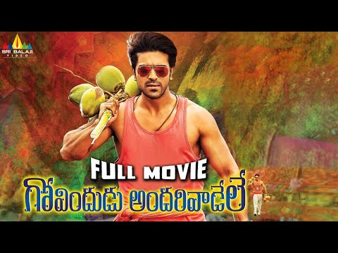 Govindudu Andarivadele Latest Telugu Full Movie | Ram Charan, Kajal Agarwal 