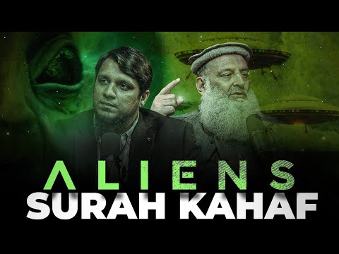 Aliens, Portals, Surah Kahaf || The MA Podcast || Season 2 || Ep 06