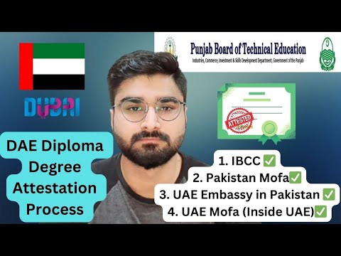 How to Attest 3 Years DAE Diploma Degree | DAE Degree Attestation Complete Procedure