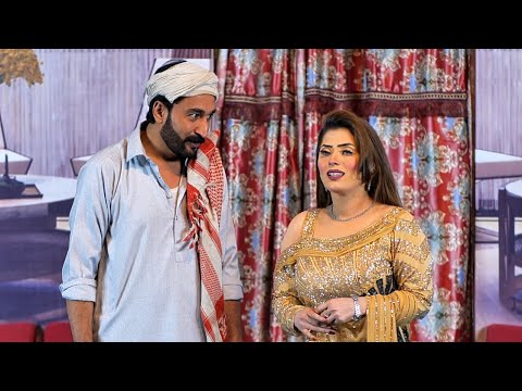 Amrozia Khan | Sajjad Shoki | Rafiq Bablu | New Stage Drama Clip | Best Comedy 2023