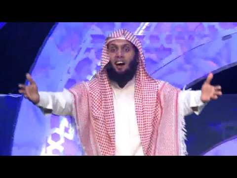 محاضرة الشيخ نايف الصحفي