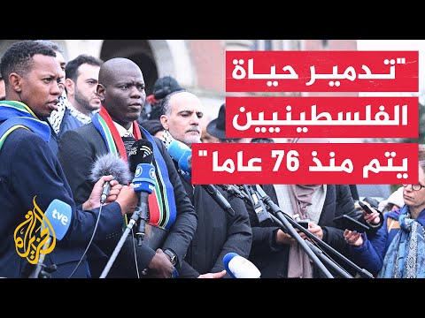 وزير العدل بجنوب إفريقيا: نعتقد أن إسرائيل تريد القضاء على الفلسطينيين في غزة