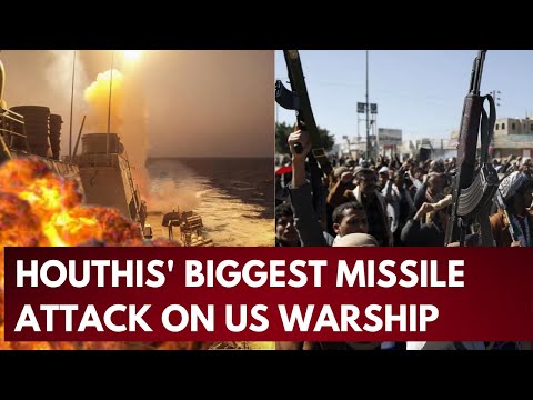 Red Sea Crises Deepens| Watch Houthis' Missile Attack On US Warship In Red Sea | Houthis Vs US