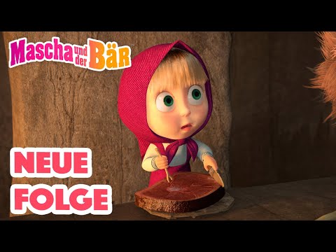 Mascha und der B&auml;r 🐻 S&auml;belzahn-B&auml;r 🐻🌄 Neue Folge 🌟 Masha and the Bear