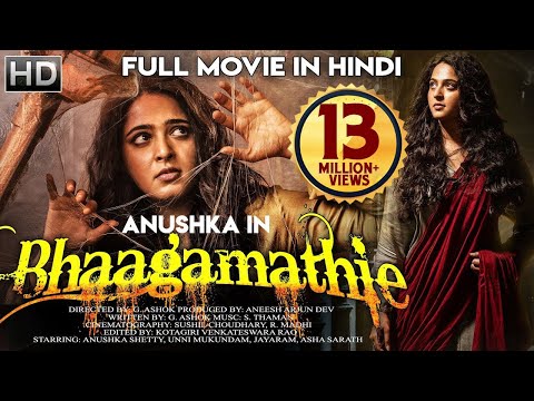 Bhaagamathie Full Hindi Dubbed Movie | Anushka Shetty, Unni Mukundan