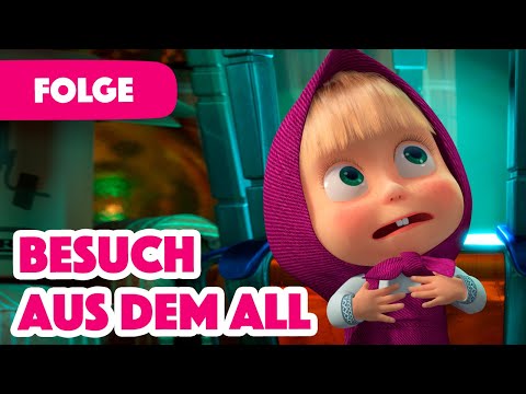 Mascha und der B&auml;r 💥 NEUE FOLGE 2023 💥 Besuch Aus Dem All 👀👽👀 (Folge 65) 🎬