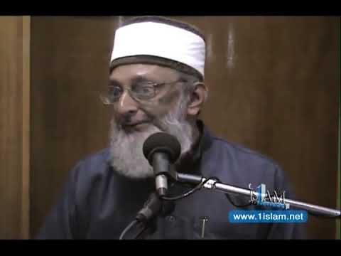 Imam Al Mahdi &amp;amp; The Return Of The Caliphate By Sheikh Imran Hosein