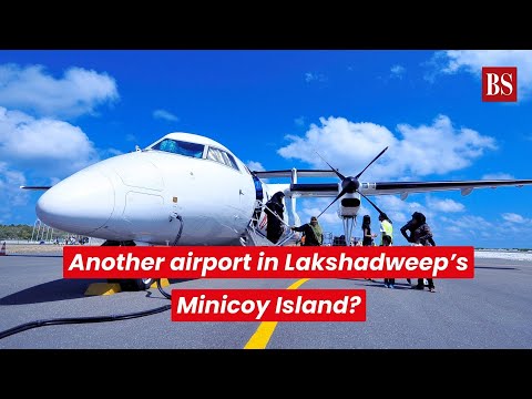 Another airport in Lakshadweep&rsquo;s Minicoy Island