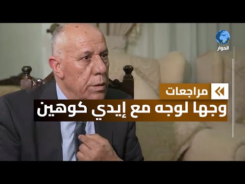 الخبير العسكري فايز الدويري يتحدث عن حبه لفلسطين: &quot;هذه قضيتي ولا أسمح لأحد أن يزايد علي في حبها&quot;