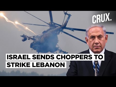 IDF Hits Hezbollah &ldquo;Terror Cell&rdquo; | 130 Attacks On US Forces In Mideast | &ldquo;Iran Has&nbsp;Crossed&nbsp;Limits&rdquo;