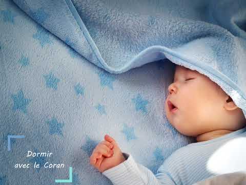 B&eacute;b&eacute; - Coran pour dormir | Protection Maison | ROQYA | Sourate Al Baqara | Saad Al Ghamidi