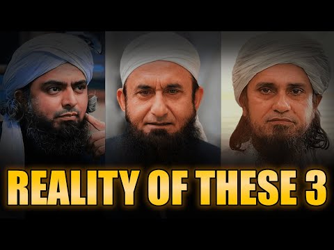 Reality of Engineer Muhammad Ali Mirza || Maulana Tariq Jameel || Mufti Tariq Masood