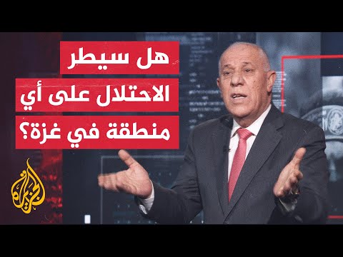 قراءة عسكرية.. ما الفروق بين طريقة قتال الجيش الإسرائيلي وطريقة قتال فصائل المقاومة الفلسطينية؟