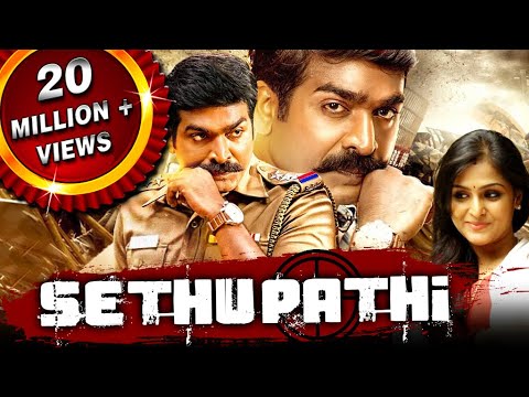 Sethupathi 2018 Hindi Dubbed Full Movie | Vijay Sethupathi, Remya Nambeesan, Vela Ramamoorthy