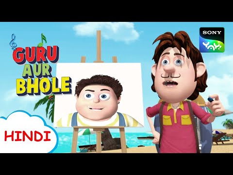 सपना सच करने वाली मशीन | Moral Stories for Children in Hindi | बच्चों की कहानियाँ | Cartoon for kids