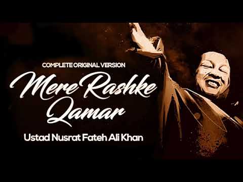 Mere Rashke Qamar || Nusrat Fateh Ali Khan || Qawali Night