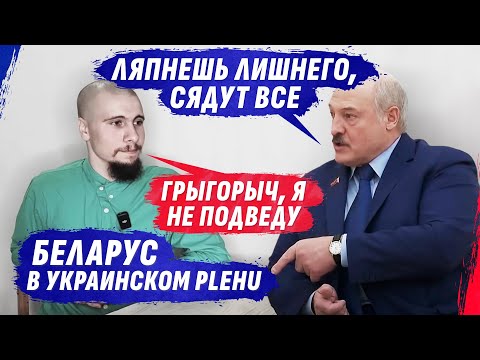 ТРОЯНСКИЙ КОНЬ ОТ нелегитимного В АРМИИ рф / 