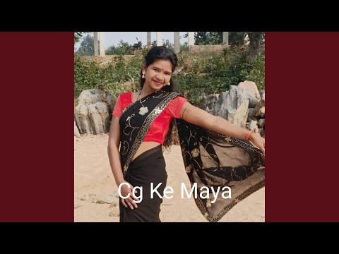 Cg Ke Maya (Instrumental)